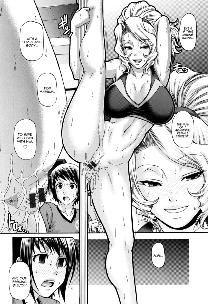 Animal Assort Ch. 1-3