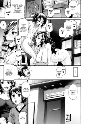 Animal Assort Ch. 1-3 Page #51