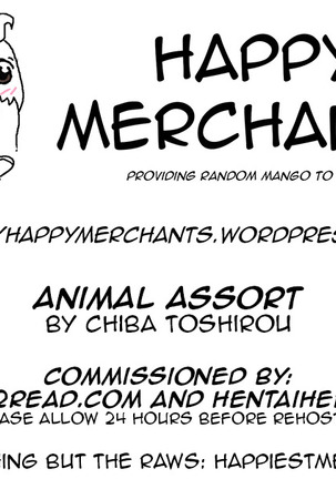 Animal Assort Ch. 1-3 - Page 69