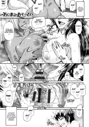 Animal Assort Ch. 1-3 Page #29