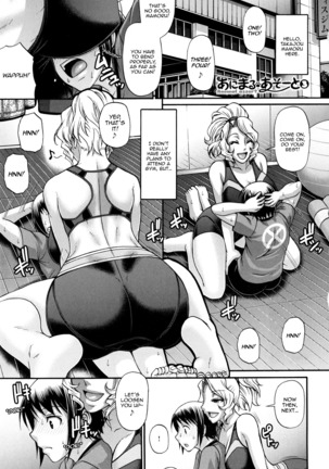 Animal Assort Ch. 1-3 Page #49