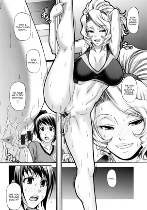 Animal Assort Ch. 1-3 Page #58