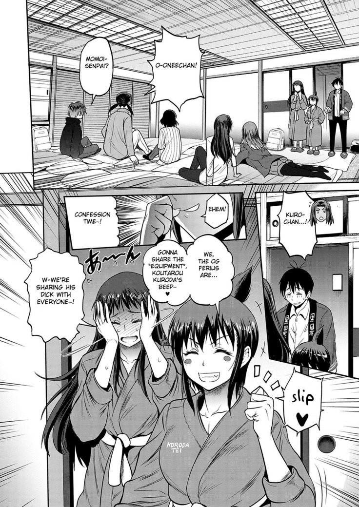 Joshi Lacu! ~2 Years Later~ Ch. 14