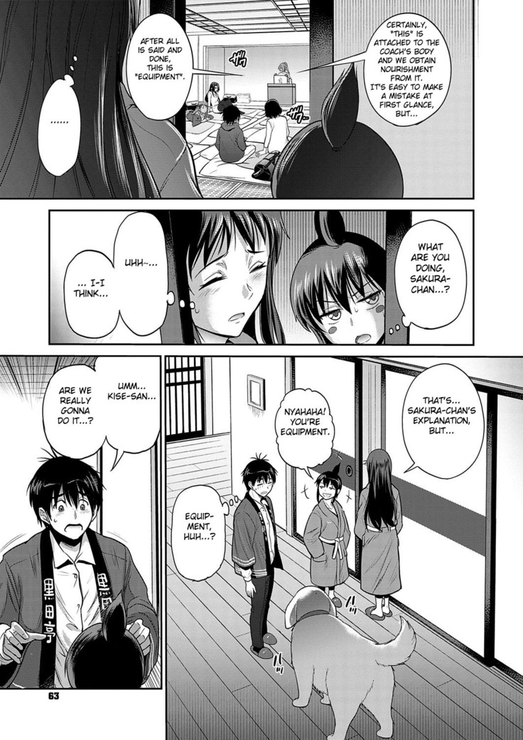 Joshi Lacu! ~2 Years Later~ Ch. 14