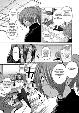 Joshi Lacu! ~2 Years Later~ Ch. 14