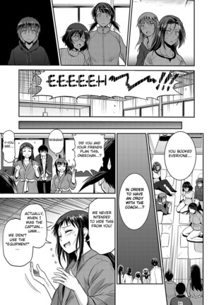 Joshi Lacu! ~2 Years Later~ Ch. 14 Page #12