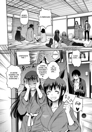 Joshi Lacu! ~2 Years Later~ Ch. 14 Page #11