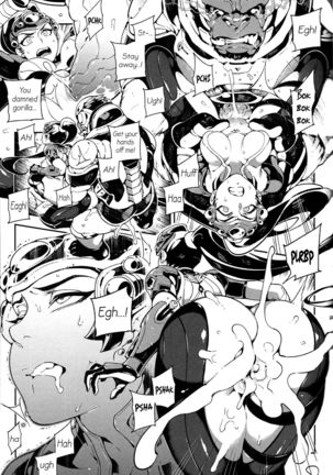 OVERTIME!! OVERWATCH FANBOOK VOL.1 Page #22