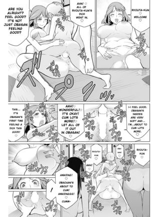 Dokidoki Chounaikai | DokiDoki Neighborhood Association - Page 23