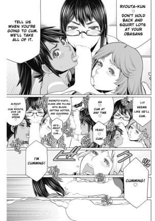 Dokidoki Chounaikai | DokiDoki Neighborhood Association Page #15