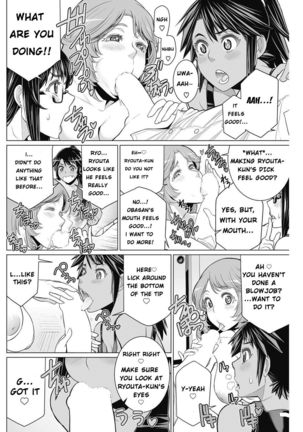 Dokidoki Chounaikai | DokiDoki Neighborhood Association - Page 12