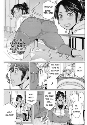 Dokidoki Chounaikai | DokiDoki Neighborhood Association - Page 5