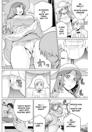 Dokidoki Chounaikai | DokiDoki Neighborhood Association - Page 4