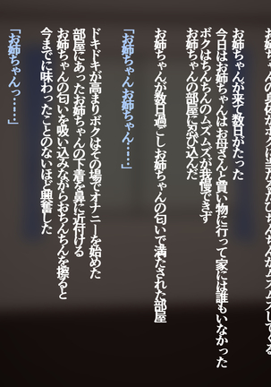 Image 7450163