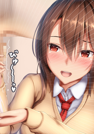 JK Onee-chan to no Ecchi na Sakusei Seikatsu Page #19