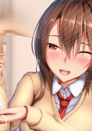 JK Onee-chan to no Ecchi na Sakusei Seikatsu Page #25