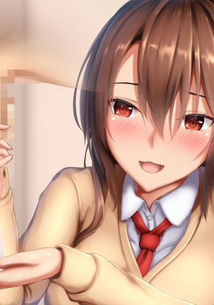 JK Onee-chan to no Ecchi na Sakusei Seikatsu Page #196