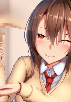 JK Onee-chan to no Ecchi na Sakusei Seikatsu Page #194