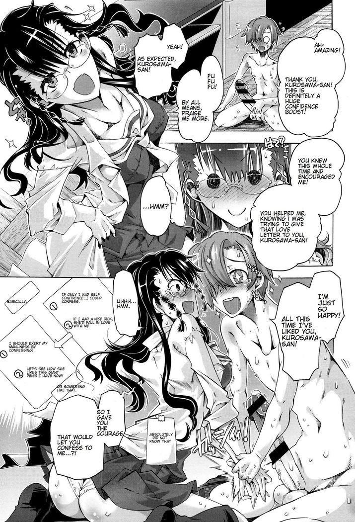That Girl's a Mad Scientist!