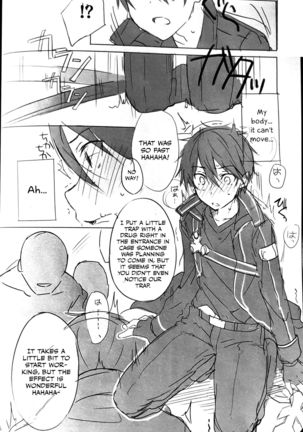 Kuro no Kenshi Chijoku Keikaku Page #16