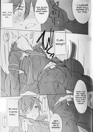 Kuro no Kenshi Chijoku Keikaku Page #17