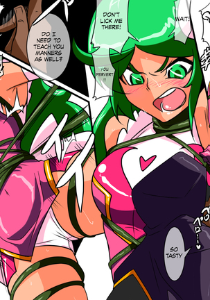 Heroine Harassment Psycho Meister Meteor Ryona Hen Page #11