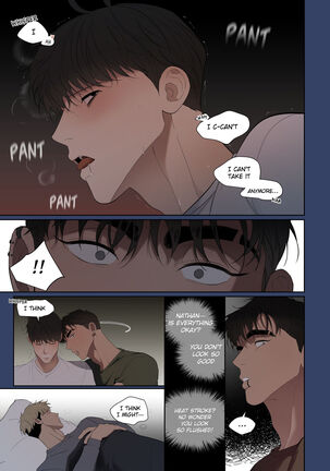 Camping Page #26