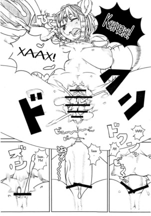 Love-Stal! 2 Page #14