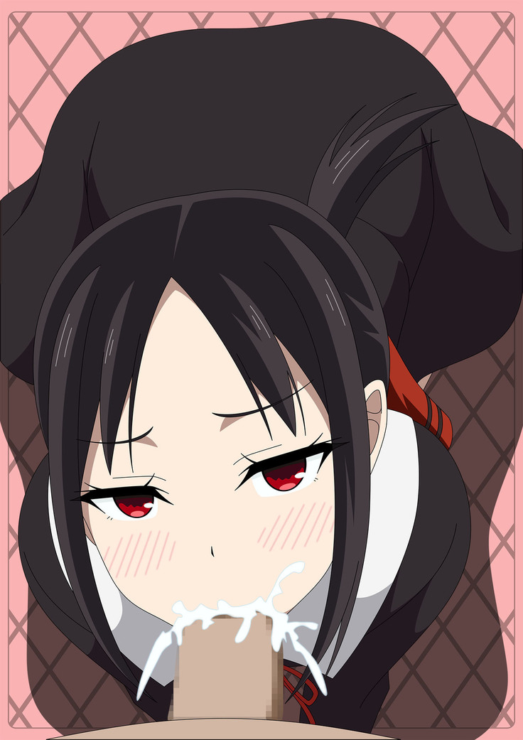 Kaguya-sama na Heya