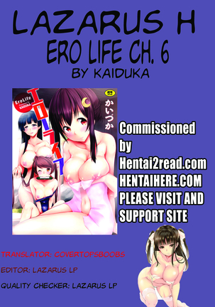 Ero Life Ch. 6 Page #24