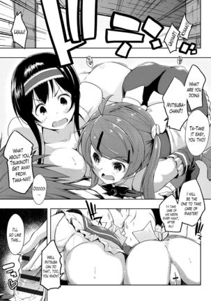 Ero Life Ch. 6 Page #13