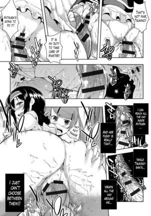 Ero Life Ch. 6 Page #19