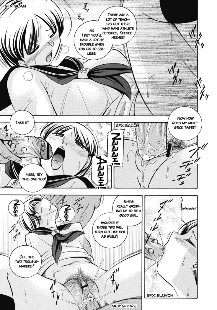 Seitokaichou Mitsuki