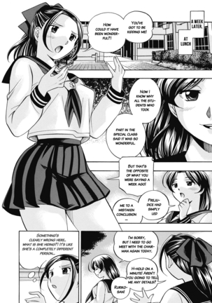 Seitokaichou Mitsuki Page #45