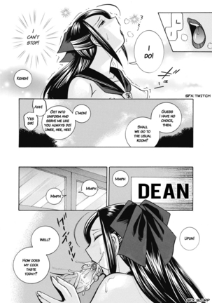 Seitokaichou Mitsuki Page #151