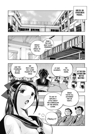 Seitokaichou Mitsuki Page #146