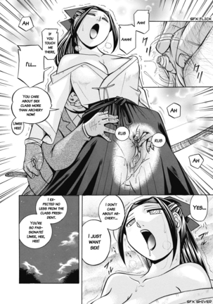Seitokaichou Mitsuki Page #169