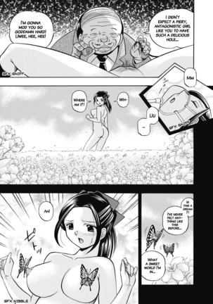 Seitokaichou Mitsuki Page #50