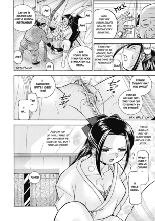 Seitokaichou Mitsuki Page #111
