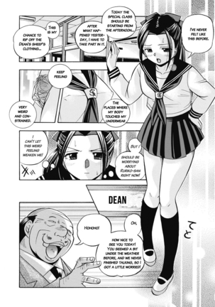 Seitokaichou Mitsuki Page #59