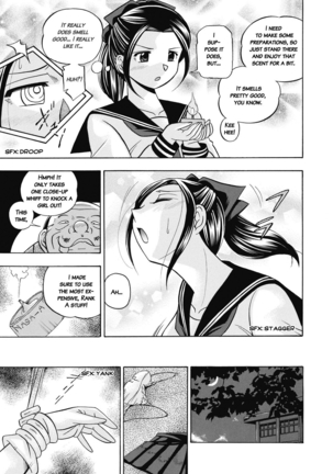 Seitokaichou Mitsuki Page #48