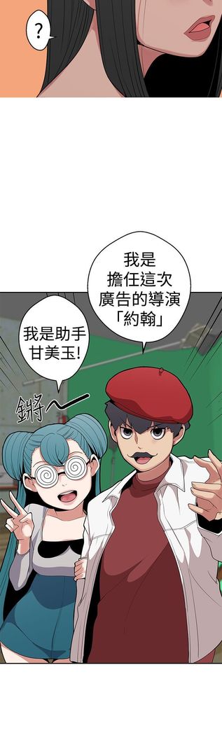 女神狩猎8-11 Chinese