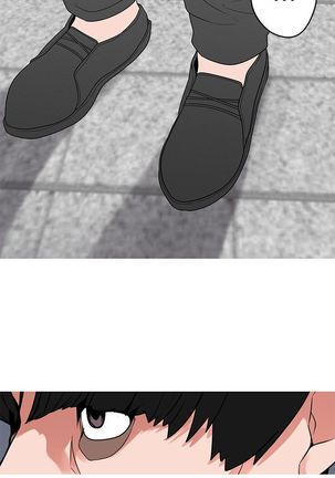 女神狩猎8-11 Chinese Page #91
