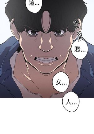 Image 4041446
