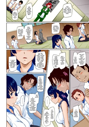 Suki ni nattara Icchokusen! | A Straight Line to Love Ch. 1 - Page 18