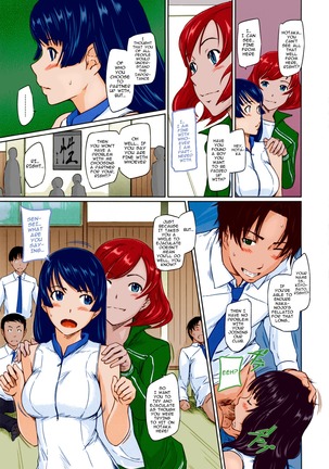 Suki ni nattara Icchokusen! | A Straight Line to Love Ch. 1 - Page 15