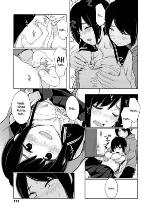Image 991948