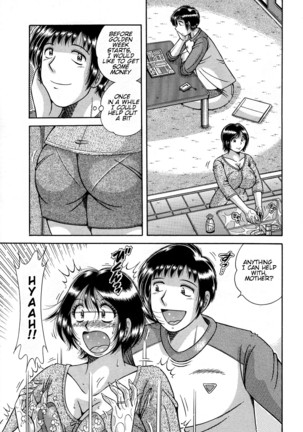 Jukubo Yuugi ~Itoshii Hito~ Page #91