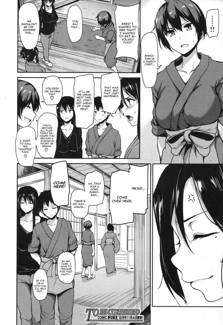 Yukemuri Harem Monogatari Ch. 4