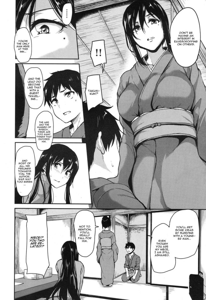 Yukemuri Harem Monogatari Ch. 4